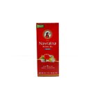 Himani Navaratna Herbal Oil Cool 90Ml - in Sri Lanka