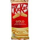 Nestle Kit Kat Gold Chocolate 170G - in Sri Lanka
