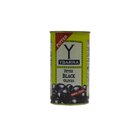 Ybarra Black Pitted Olives 350G - in Sri Lanka
