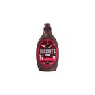 Hershey'S Chocolate Syrup 630G - in Sri Lanka
