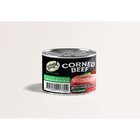 Elephant House Corned Beef 250G - in Sri Lanka