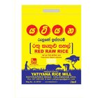 Yatiyana Red Raw Rice 5Kg - in Sri Lanka
