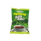 Talawakelle Supiri Kahata 100G - in Sri Lanka