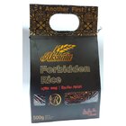 Akshata Black Forbidden Rice 500G - in Sri Lanka