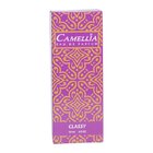 Camellia Eau De Perfume Classy 22Ml - in Sri Lanka