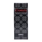 Camellia Eau De Perfume Energy 22Ml - in Sri Lanka