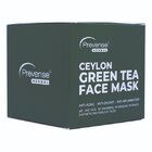 Prevense Herbal Ceylon Green Tea Face Mask 75G - in Sri Lanka