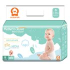 Mother'S Choice Baby Diapers Small 16Pcs - in Sri Lanka