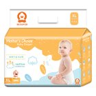 Mother'S Choice Baby Diapers Extra Large 16Pcs - in Sri Lanka