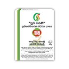 Beam Suwa Darani 50G - in Sri Lanka