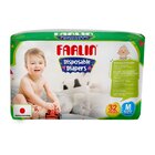 Farlin Baby Diaper Medium 32Pcs - in Sri Lanka
