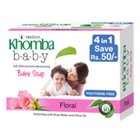 Khomba Baby Soap Eco Floral 350G - in Sri Lanka