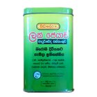Siddhalepa Lakpeyawa Paspanguwa 30 Bags - in Sri Lanka