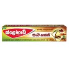 Clogard Pancha Shakthi Toothpaste 120G - in Sri Lanka