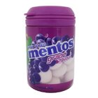 Mentos Grape Flavour Chewy Dragees Bottle 120G - in Sri Lanka