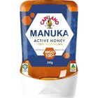Capilano Manuka Honey Mgo 100+ 340G - in Sri Lanka