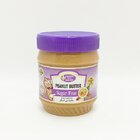 Virginia Green Garden Peanut Butter Sugar Free 340G - in Sri Lanka
