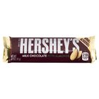 Hersheys Almond Chocolate 43G - in Sri Lanka