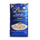 Banno Basmati Extra Long Rice 1Kg - in Sri Lanka