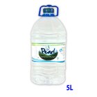 Pearl Bottled Drinking Water 5L - in Sri Lanka
