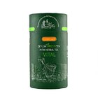 Siddhalepa Ceylon Green Tea With Herbal Tea - Vital (2G X 25 Bags) - in Sri Lanka