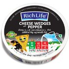 Richlife Cheese Wedges Pepper 120G - in Sri Lanka