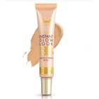 Janet Bb Beauty Cream Natural Glow 30G - in Sri Lanka