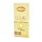 La Treats White Chocolate 55G - in Sri Lanka