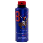 Bhpc Polo Sports Men Deo Spray Blue 175Ml - in Sri Lanka