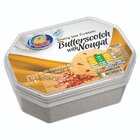 Magic Buterscotch With Nougat 1L - in Sri Lanka