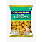 Tong Garden Salted Broad Beans 40G - in Sri Lanka