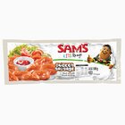Sams Chicken Sausage 500G - in Sri Lanka