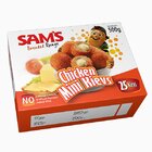 Sams Chicken Mini Kievs 500G - in Sri Lanka