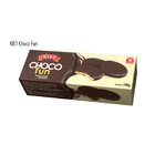 Kist Choco Fun 100G  - in Sri Lanka