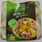Sams Veggie Mini Pizza 300G - in Sri Lanka