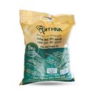 Rathna Mal Keeri Samba Rice 5Kg - in Sri Lanka