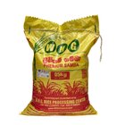 W.H.G PREMIUM SAMBA RICE 5KG - in Sri Lanka