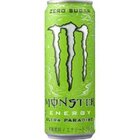 Monster Ultra Paradise 355Ml - in Sri Lanka