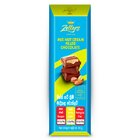 Zellers Mx Nutcream Fild Choc Br 45G - in Sri Lanka
