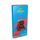 Zellers Confetti Chocolate 100G - in Sri Lanka