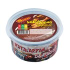 Shan Lanka Watalappan 80G - in Sri Lanka