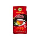 Ranlanda Black Tea 200G - in Sri Lanka