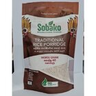 Sobako Horse Gram Porridge 200G - in Sri Lanka