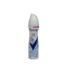 Rexona Shower Clean Deo Spray 135Ml - in Sri Lanka