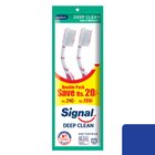 Signal Toothbrush Deep Clean Double Pack - in Sri Lanka