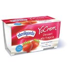 Sterilgarda Yo Crem Strawberry 100Gx2 - in Sri Lanka