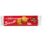Lotus Biscoff Milk Choc Sandwich Cookies 150G - in Sri Lanka