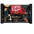 Nestle Kitkat Dark 52% Borneo Chocolate 35G - in Sri Lanka