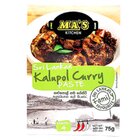 Ma'S Sri Lankan Kalu Pol Curry Paste 75G - in Sri Lanka