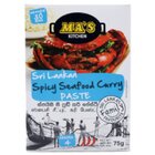 Ma'S Sri Lankan Spicy Seafood Curry Paste 75G - in Sri Lanka